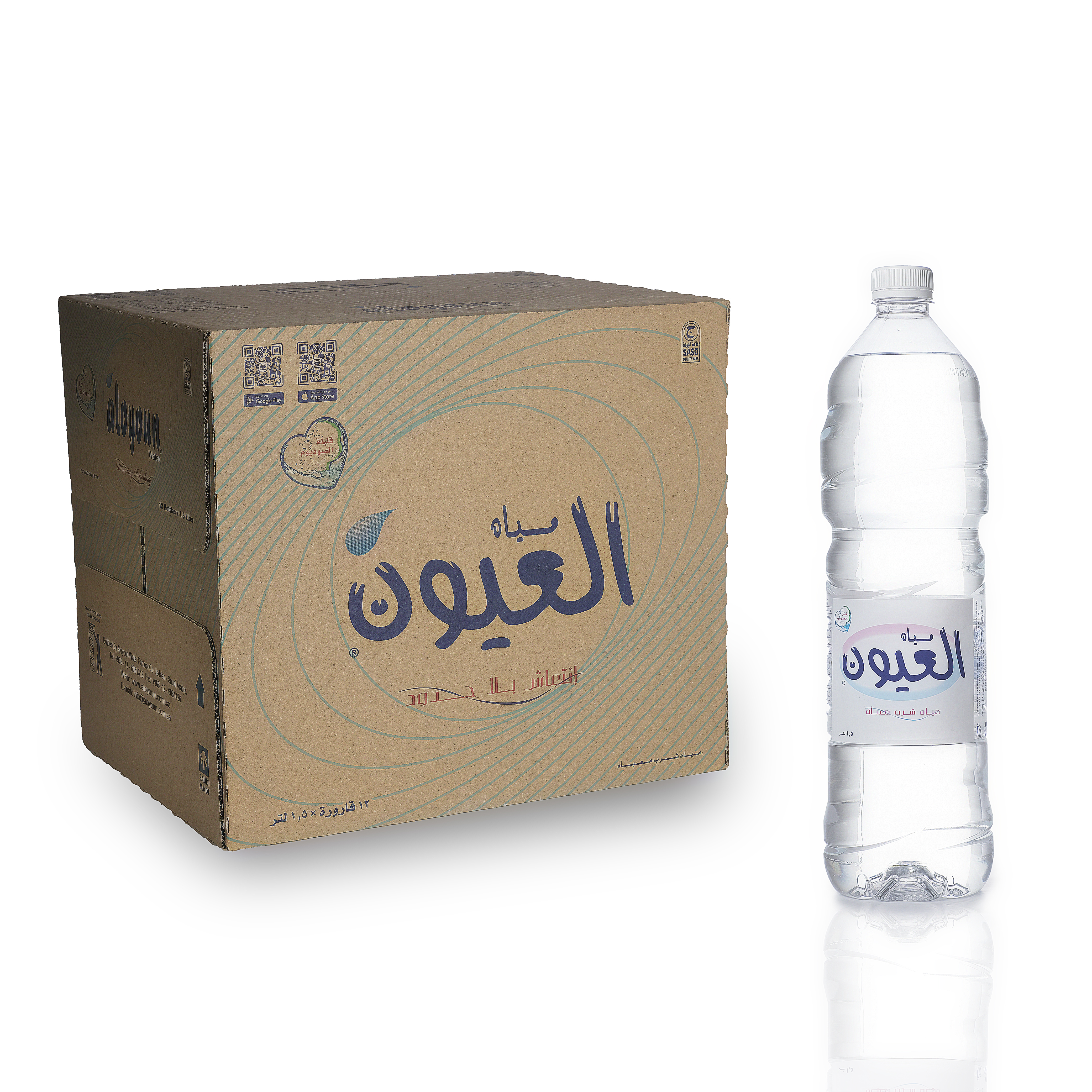 العيون 1.5 لتر