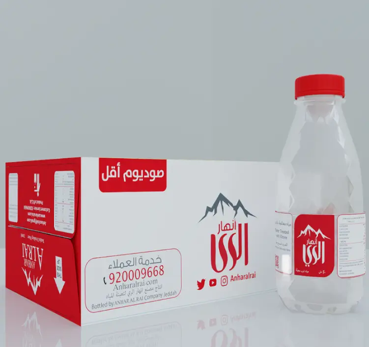 مياه الري 200 مل